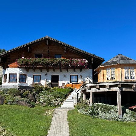 Ferienwohnung "Auszeit" Mit Garten Sankt Oswald-Riedlhuette Dış mekan fotoğraf